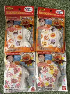 アンパンマン 子供用マスク 5枚入り