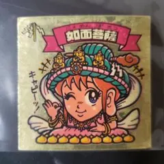 2026年最新】激レア? 旧ビックリマンの人気アイテム - メルカリ