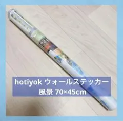 Item thumbnail for item 489221e1-ca2b-476a-b7e5-a5943f5921a7