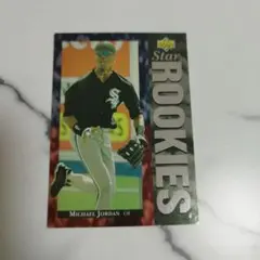 のりすけ様 リクエスト 5点 まとめ商品