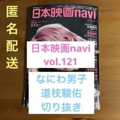 Item thumbnail for item 710b73c7-b5e3-4c56-8a99-5b0bd178bae0