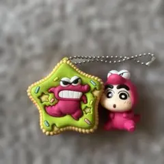 クレヨンしんちゃん チョコビ マスコット キーホルダー