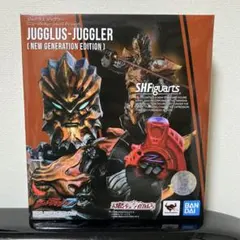 S.H.Figuarts ジャグラス ジャグラー(ニュージェネレーションエディ 