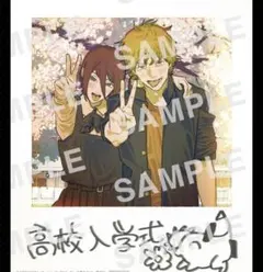 チェンソーマン　レゼ編　映画特典　第５弾