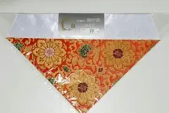 Item thumbnail for item e54d36c7-63f0-48d9-94da-1f257345be8b