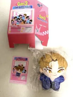 TIDE】 激レアセット IDETATSUHIRO | Mercari