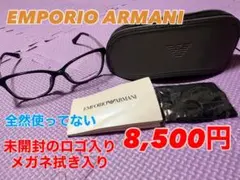 EMPORIO ARMANI エンポリオアルマーニ メガネフレームEA3186F - メルカリ