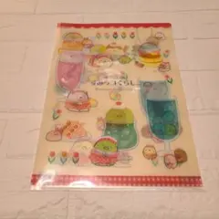 San-X すみっコぐらし クリアファイル レトロカフェ