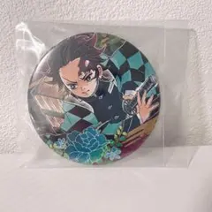 2025年最新】竈門炭治郎 缶バッジの人気アイテム - メルカリ