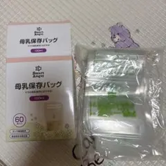 Smart Angel 母乳保存バッグ 100ml 53枚のサムネイル