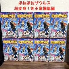 2026年最新】Kabaya Foods Corporation その他の人気アイテム - メルカリ