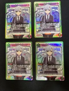 最終値下げ！！ユニオンアリーナ　100カノ　黄色　SR以下４コン UNION ARENA ブースターパック 君のことが大大大大大好きな100人