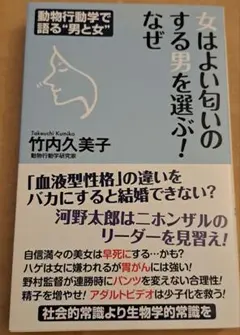 ニーチェ様 リクエスト 2点 まとめ商品