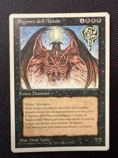 FBB シヴ山のドラゴン 黒枠 イタリア語 ヘビープレイド MTG 3ED - メルカリ