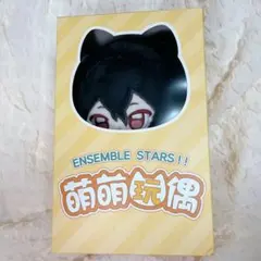 萌萌玩偶 あんスタ 大神晃牙 朔間零 中国 萌萌ぬいぐるみ - メルカリ