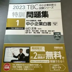 Item thumbnail for item 500fde16-53a9-4df9-b813-e2da5d6c35d7