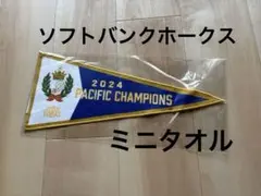 Item thumbnail for item a89dac3a-0498-4e3b-8840-339f84dc1ffa