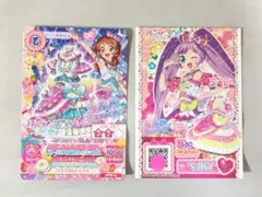 アイカツ×プリパラ THE MOVIE　入場者特典 　あかり　らぁら