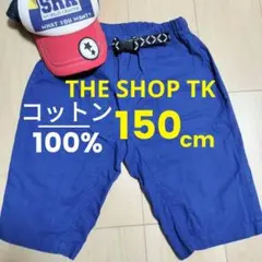 Item thumbnail for item 0eb0bc84-8743-4126-9b20-ba2c1d1b341e