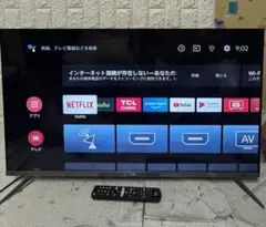 TCL 43PB8 43インチ液晶テレビ　2020年製 Amazon.co.jp: TCL 43V型 4K対応 液晶テレビ スマートテレビ(Android