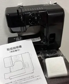 子育てにちょうどいいミシン 付属品なし ブラインドステッチ押さえ付き 