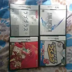 DSソフト