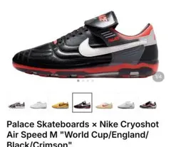Palace Nike Cryoshot 26.0cm - メルカリ