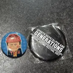 GENERATIONS 中務裕太 缶バッチ