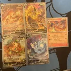 2025年最新】ブイズsa 9枚セットの人気アイテム - メルカリ