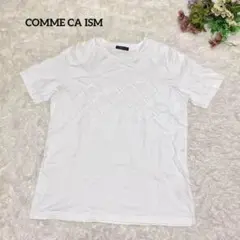 a1779【コムサイズム】半袖Tシャツ M 白 カジュアル オシャレ メンズ
