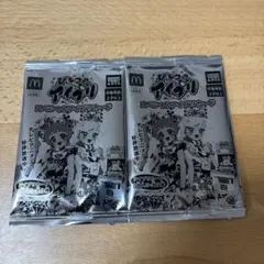 マック　ハッピーセット　スペシャルアイプリカード2枚セット