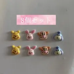 ユチ様 リクエスト 4点 まとめ商品