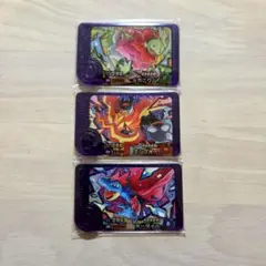 ポケモンフレンダ ベストタッグ5弾 スーパートレジャー3枚セット！