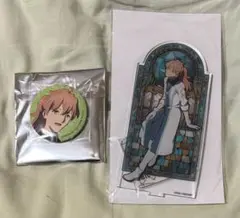 ロマニ・アーキマン