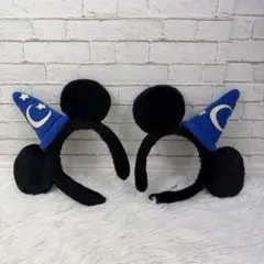 【2個セット】ディズニーランド カチューシャ まとめ売り ミッキー 魔法使い