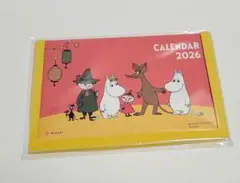 ムーミン 2026 ニッセイ 日本生命 カレンダー 卓上 非売品