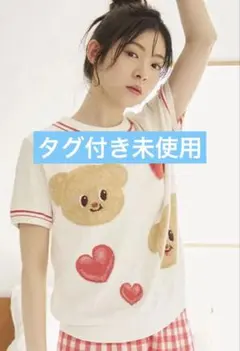 SNIDEL HOME BUTTERBEAR セットのサムネイル