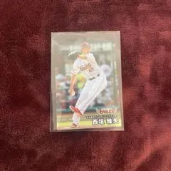 野村勇 プロ野球チップス - メルカリ