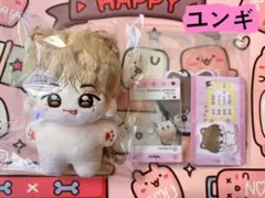 2025年最新】ユンギ ぬいぐるみ マスターの人気アイテム - メルカリ