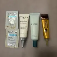 2025年最新】KERASTASE スキンケア・基礎化粧品 トライアルセット