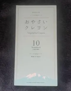 Item thumbnail for item a7e6bced-6ee7-4142-a104-6e4844f11b4f