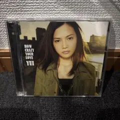 YUI HOW CRAZY YOUR LOVE【初回生産限定盤】DVD付き - メルカリ