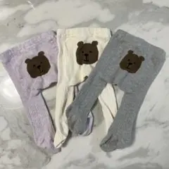 Item thumbnail for item 46385626-2f9d-4c9e-b1cc-90d45c096a8c