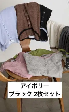 forksy シアーワッフル 配色 へンリーネック 半袖 Tシャツ カットソーのサムネイル