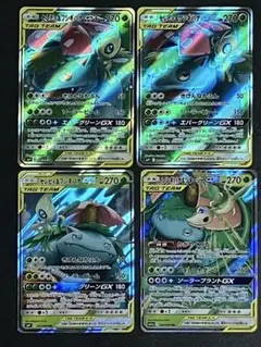 ポケモンカード TAG TEAM セレビィ＆フシギバナSR RRセット