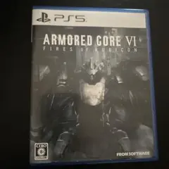 【早期購入特典未使用】PS5 ARMORED CORE VI