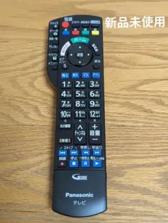 Item thumbnail for item 519e8de5-0b4a-46d9-9e04-762640a9c9d7