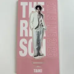 THE REASON アクスタ 佐藤大樹