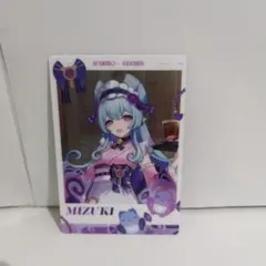 原神 fes2026 夢見月瑞希 チェキ 100枚 原神 fes チェキ 夢見月瑞希 - メルカリ