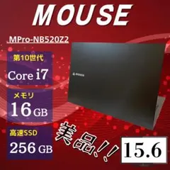 2026年最新】mouse computer Windowsノート本体の人気アイテム - メルカリ